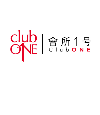 ClubONE - Up to 43% off on Chinese New Year pudding vouchers