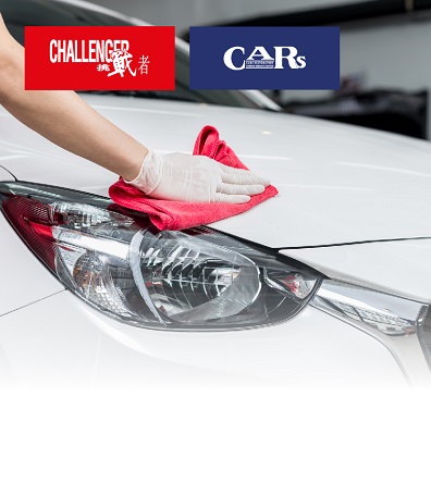 Car Wash & Vacuuming Service at a Special Price of HKD33