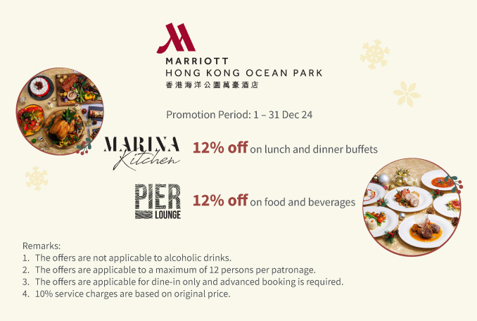 Hong Kong Ocean Park Marriott Hotel offers